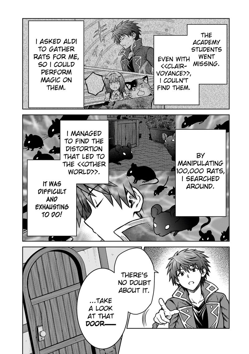 D Kyuu Boukensha No Ore Naze Ka Yuusha Party Ni Kanyuu Sareta Ageku Oujo Ni Tsukima Towareteru 24 2