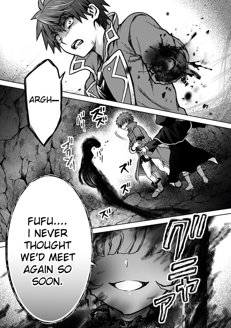 D Kyuu Boukensha No Ore Naze Ka Yuusha Party Ni Kanyuu Sareta Ageku Oujo Ni Tsukima Towareteru 24 25