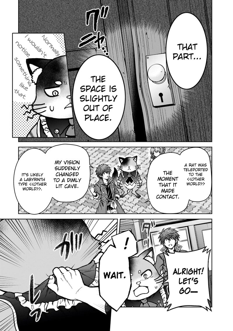 D Kyuu Boukensha No Ore Naze Ka Yuusha Party Ni Kanyuu Sareta Ageku Oujo Ni Tsukima Towareteru 24 3