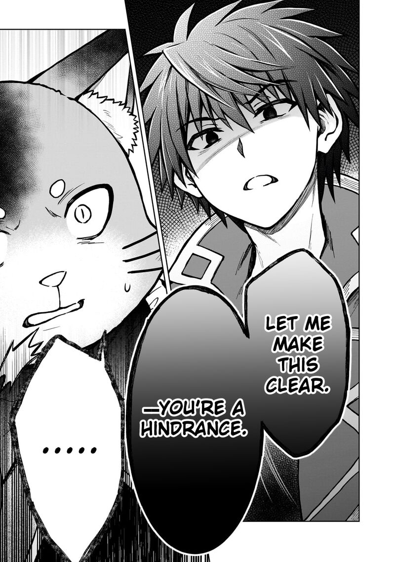 D Kyuu Boukensha No Ore Naze Ka Yuusha Party Ni Kanyuu Sareta Ageku Oujo Ni Tsukima Towareteru 24 5