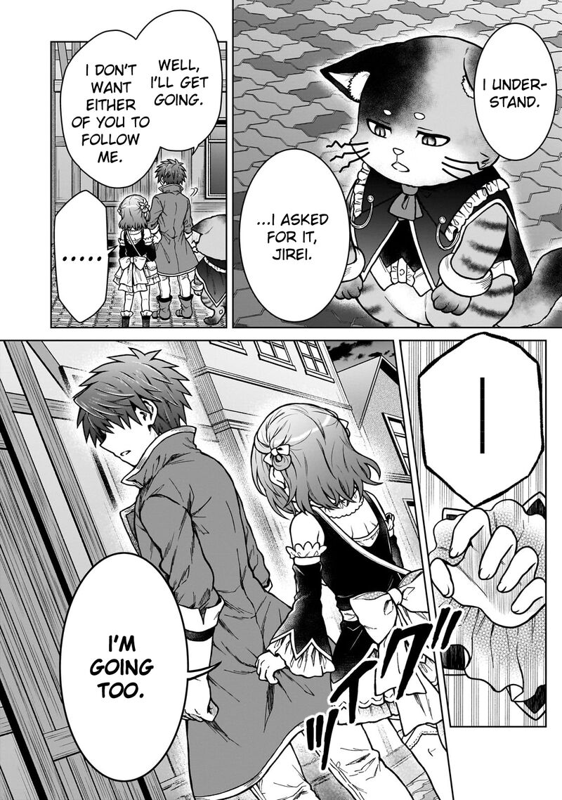 D Kyuu Boukensha No Ore Naze Ka Yuusha Party Ni Kanyuu Sareta Ageku Oujo Ni Tsukima Towareteru 24 6