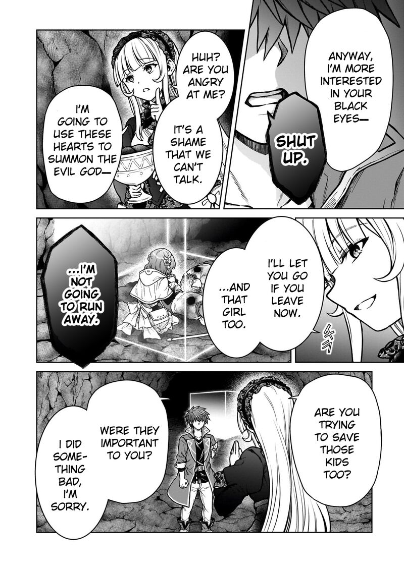 D Kyuu Boukensha No Ore Naze Ka Yuusha Party Ni Kanyuu Sareta Ageku Oujo Ni Tsukima Towareteru 25 10