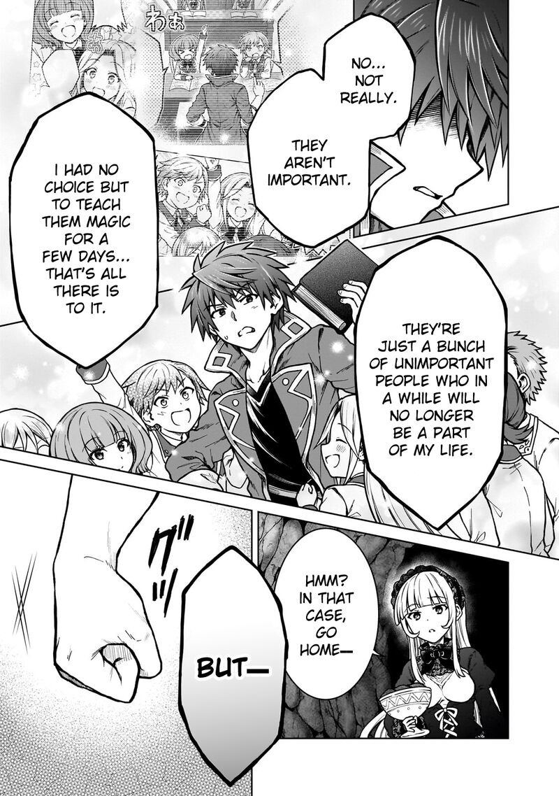 D Kyuu Boukensha No Ore Naze Ka Yuusha Party Ni Kanyuu Sareta Ageku Oujo Ni Tsukima Towareteru 25 11
