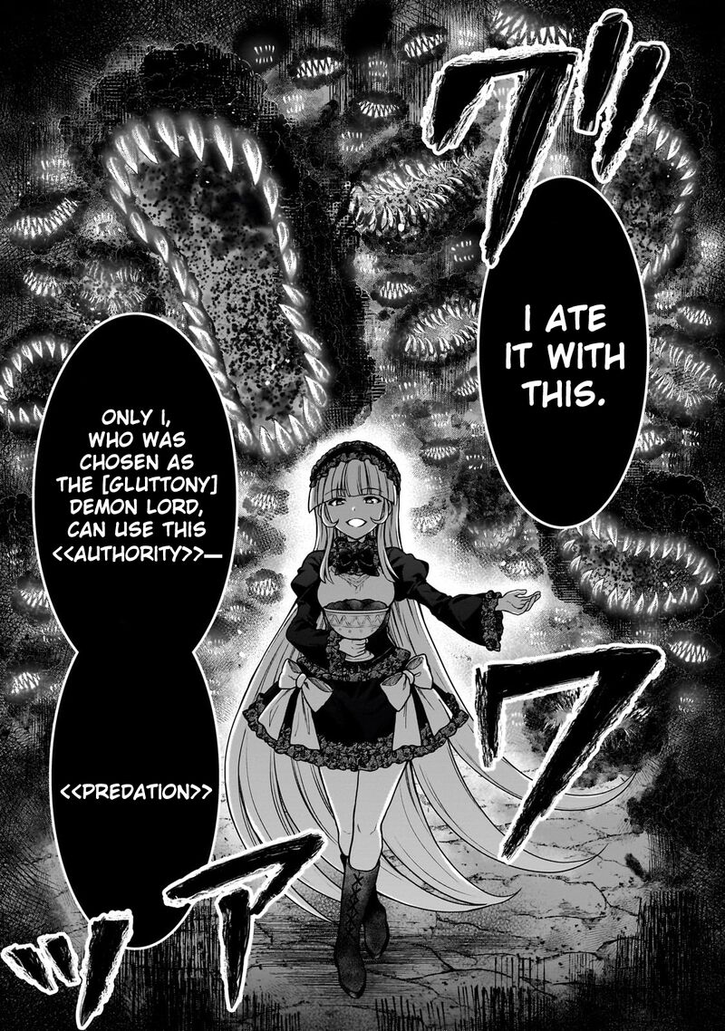 D Kyuu Boukensha No Ore Naze Ka Yuusha Party Ni Kanyuu Sareta Ageku Oujo Ni Tsukima Towareteru 25 15