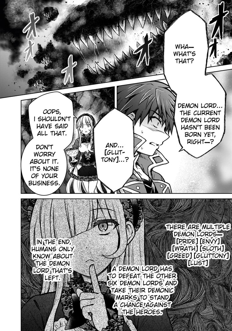 D Kyuu Boukensha No Ore Naze Ka Yuusha Party Ni Kanyuu Sareta Ageku Oujo Ni Tsukima Towareteru 25 16