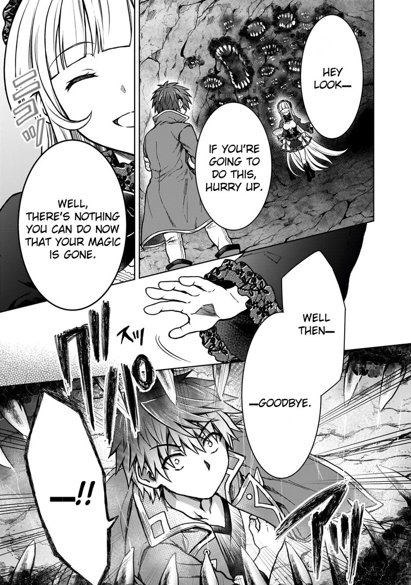 D Kyuu Boukensha No Ore Naze Ka Yuusha Party Ni Kanyuu Sareta Ageku Oujo Ni Tsukima Towareteru 25 17