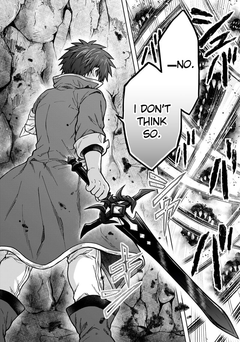 D Kyuu Boukensha No Ore Naze Ka Yuusha Party Ni Kanyuu Sareta Ageku Oujo Ni Tsukima Towareteru 25 18