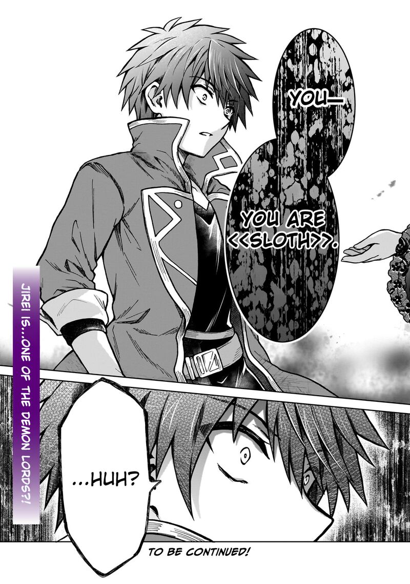 D Kyuu Boukensha No Ore Naze Ka Yuusha Party Ni Kanyuu Sareta Ageku Oujo Ni Tsukima Towareteru 25 24