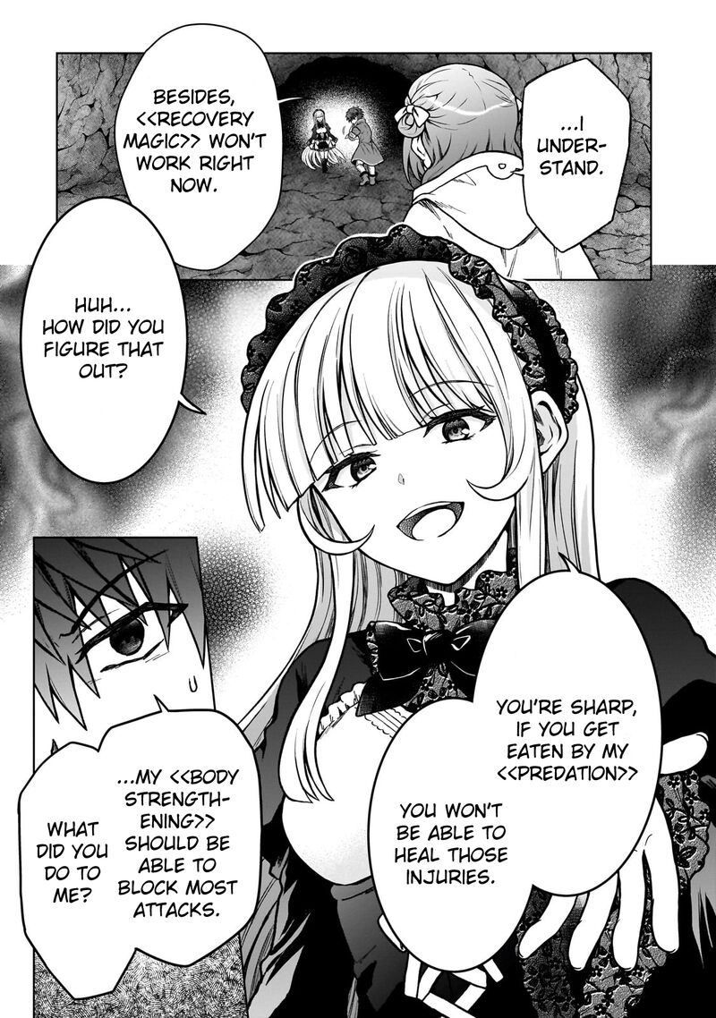 D Kyuu Boukensha No Ore Naze Ka Yuusha Party Ni Kanyuu Sareta Ageku Oujo Ni Tsukima Towareteru 25 3