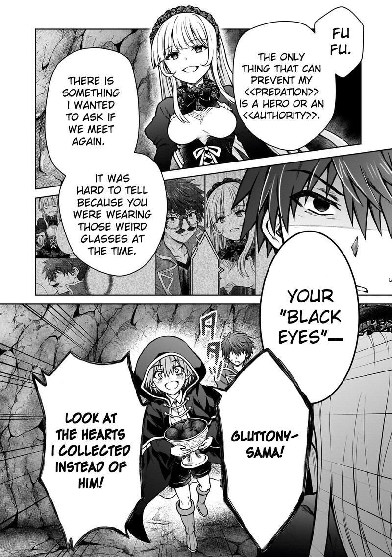 D Kyuu Boukensha No Ore Naze Ka Yuusha Party Ni Kanyuu Sareta Ageku Oujo Ni Tsukima Towareteru 25 4