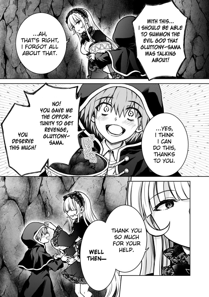 D Kyuu Boukensha No Ore Naze Ka Yuusha Party Ni Kanyuu Sareta Ageku Oujo Ni Tsukima Towareteru 25 5