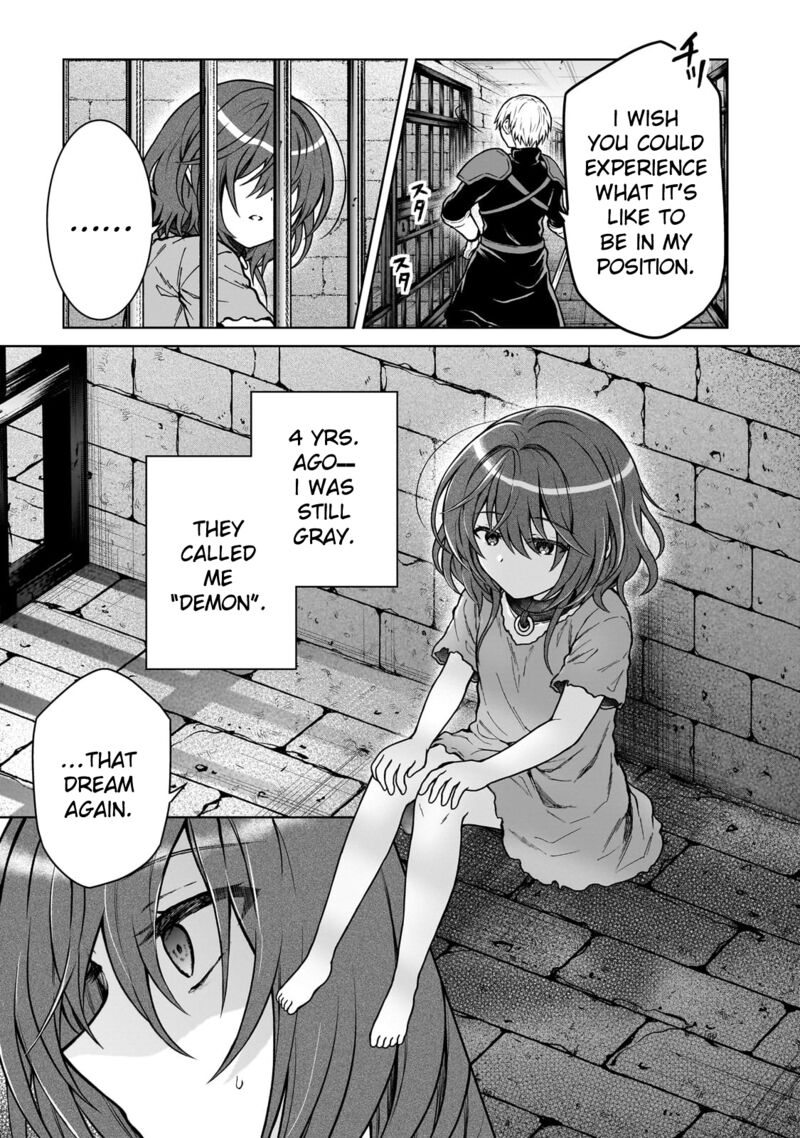 D Kyuu Boukensha No Ore Naze Ka Yuusha Party Ni Kanyuu Sareta Ageku Oujo Ni Tsukima Towareteru 26 14