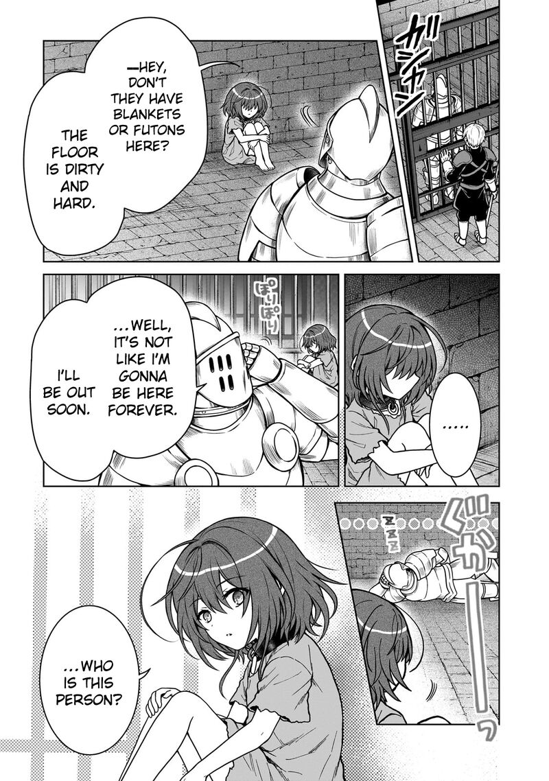 D Kyuu Boukensha No Ore Naze Ka Yuusha Party Ni Kanyuu Sareta Ageku Oujo Ni Tsukima Towareteru 26 18