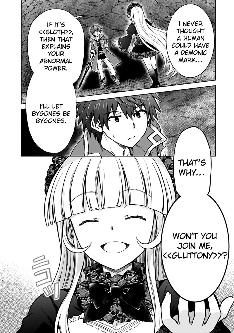 D Kyuu Boukensha No Ore Naze Ka Yuusha Party Ni Kanyuu Sareta Ageku Oujo Ni Tsukima Towareteru 26 2