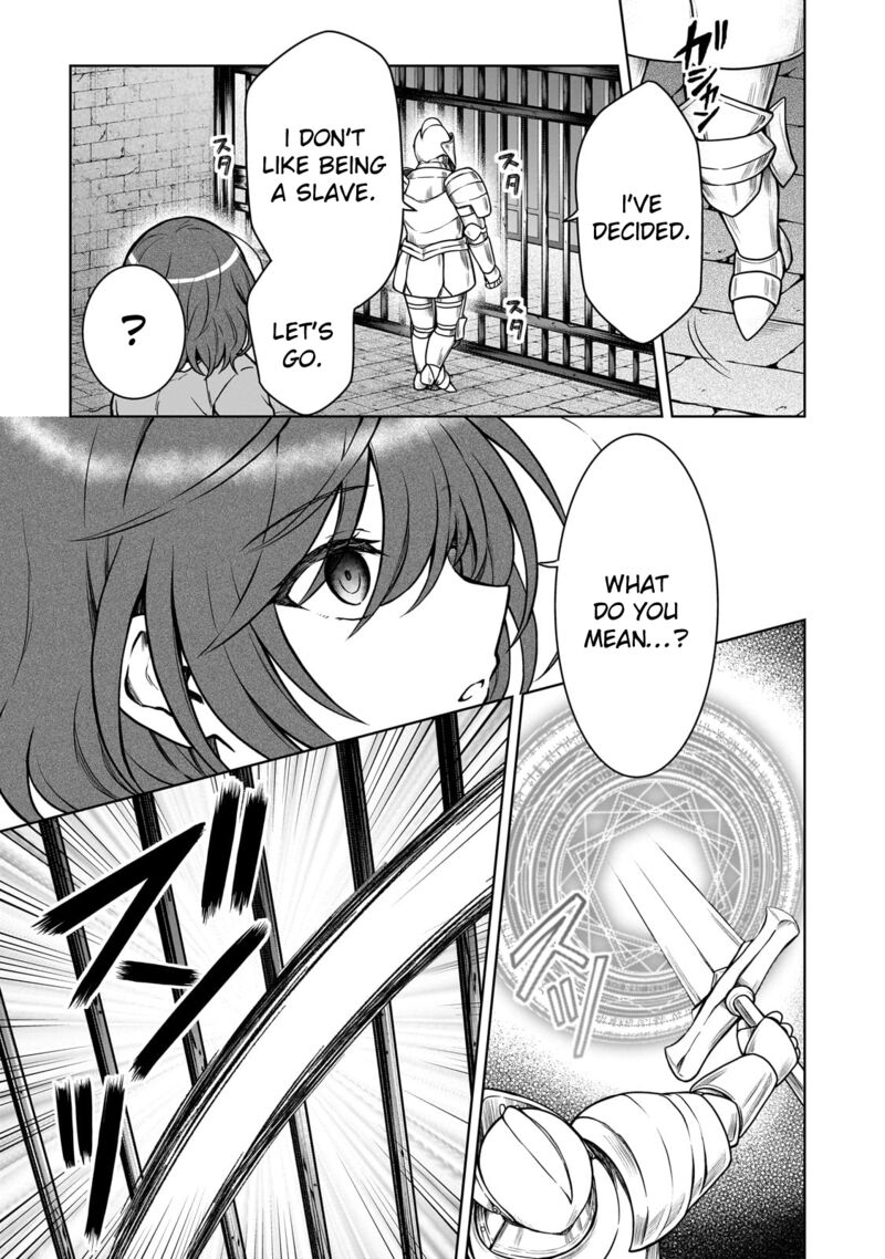 D Kyuu Boukensha No Ore Naze Ka Yuusha Party Ni Kanyuu Sareta Ageku Oujo Ni Tsukima Towareteru 26 22