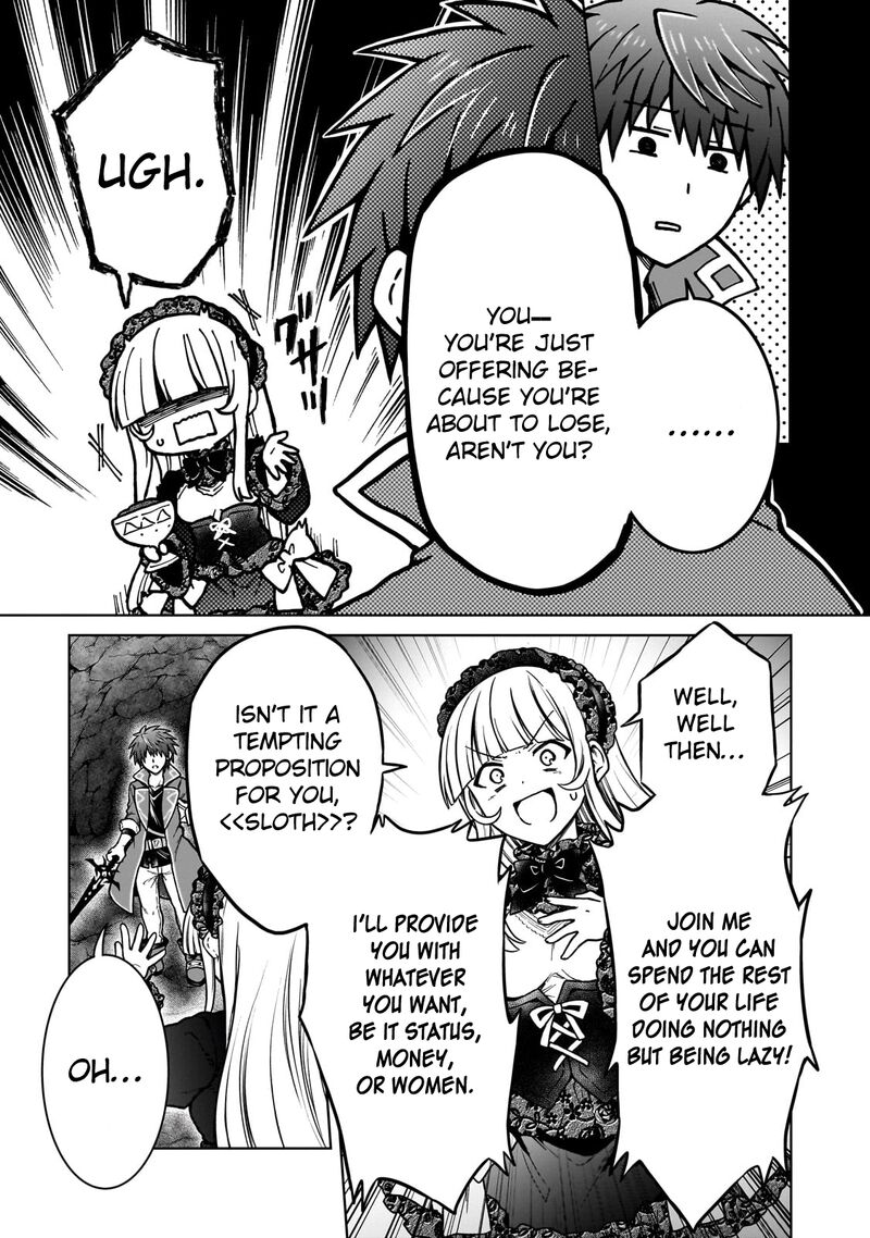 D Kyuu Boukensha No Ore Naze Ka Yuusha Party Ni Kanyuu Sareta Ageku Oujo Ni Tsukima Towareteru 26 3