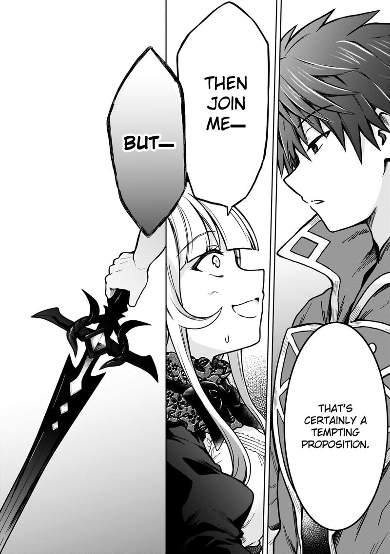 D Kyuu Boukensha No Ore Naze Ka Yuusha Party Ni Kanyuu Sareta Ageku Oujo Ni Tsukima Towareteru 26 4