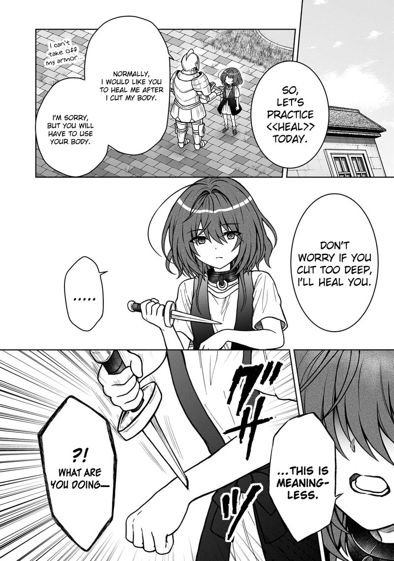 D Kyuu Boukensha No Ore Naze Ka Yuusha Party Ni Kanyuu Sareta Ageku Oujo Ni Tsukima Towareteru 27 10