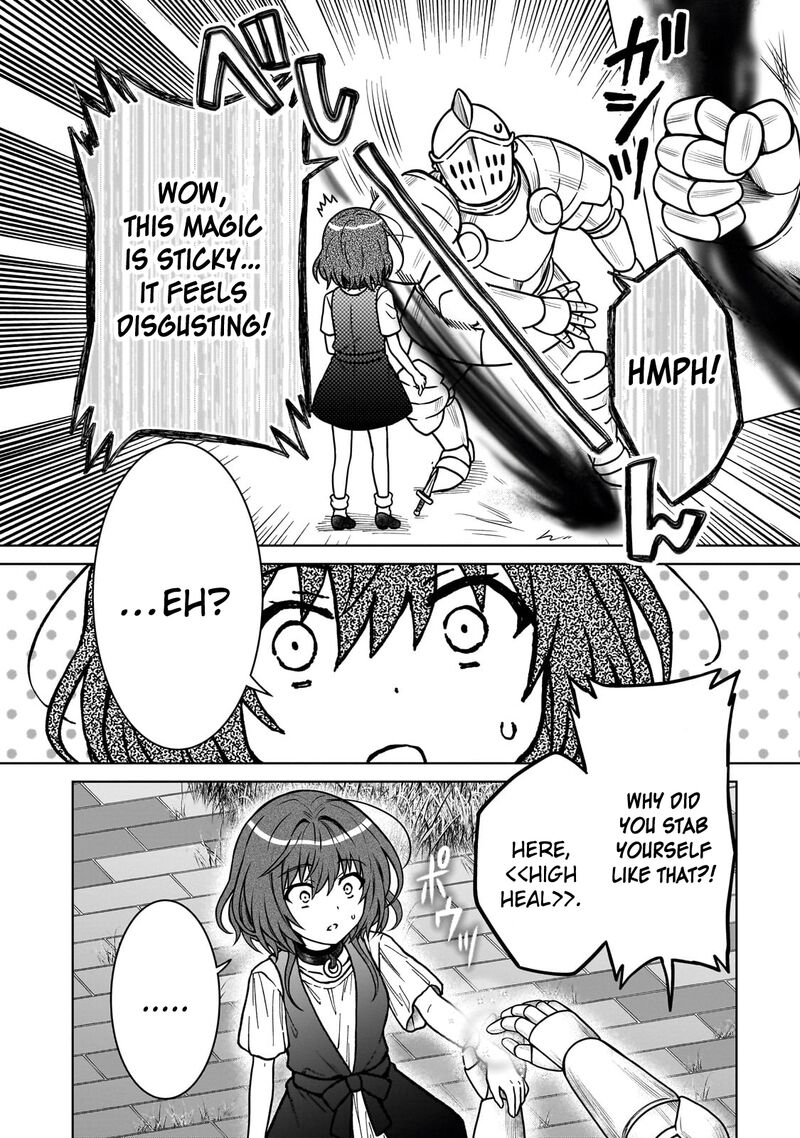 D Kyuu Boukensha No Ore Naze Ka Yuusha Party Ni Kanyuu Sareta Ageku Oujo Ni Tsukima Towareteru 27 12