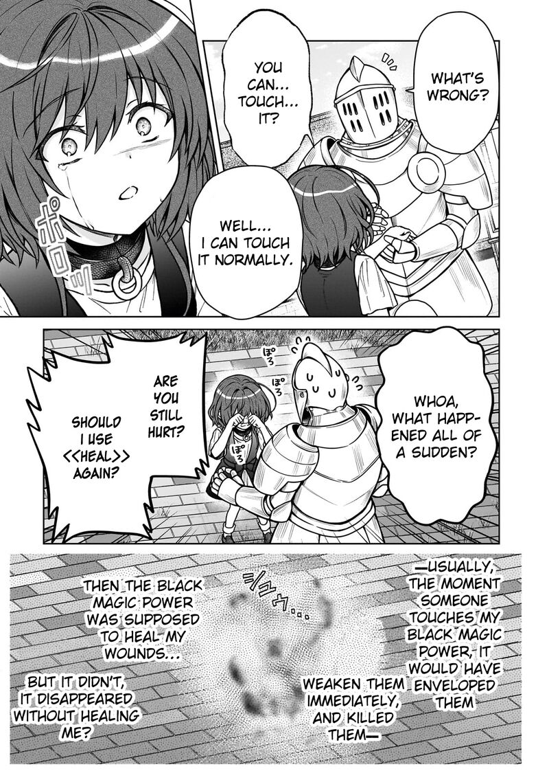 D Kyuu Boukensha No Ore Naze Ka Yuusha Party Ni Kanyuu Sareta Ageku Oujo Ni Tsukima Towareteru 27 13