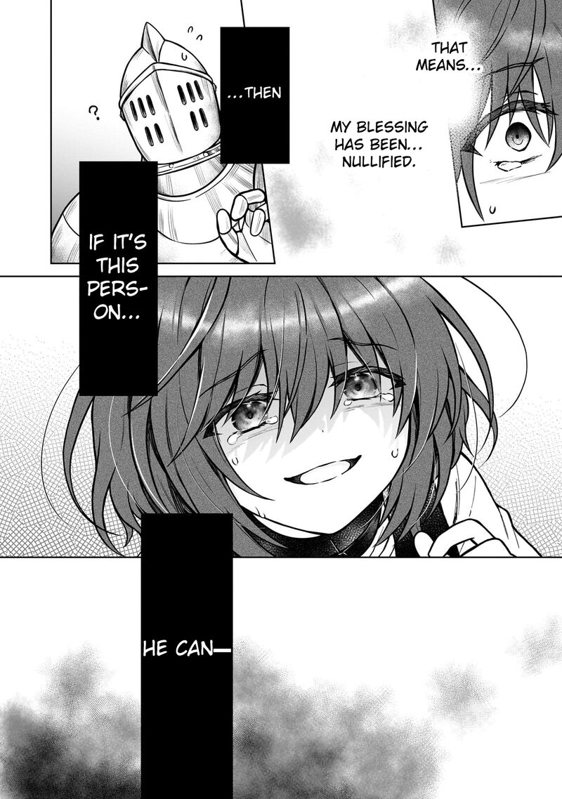 D Kyuu Boukensha No Ore Naze Ka Yuusha Party Ni Kanyuu Sareta Ageku Oujo Ni Tsukima Towareteru 27 14
