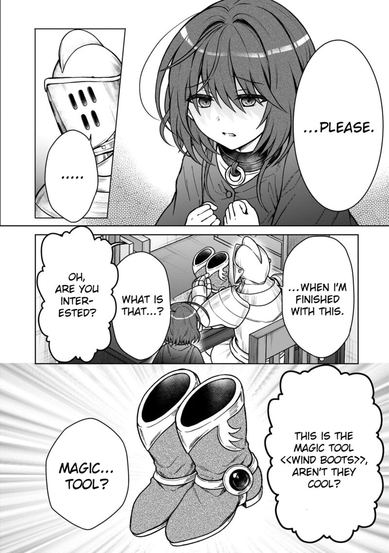 D Kyuu Boukensha No Ore Naze Ka Yuusha Party Ni Kanyuu Sareta Ageku Oujo Ni Tsukima Towareteru 27 18