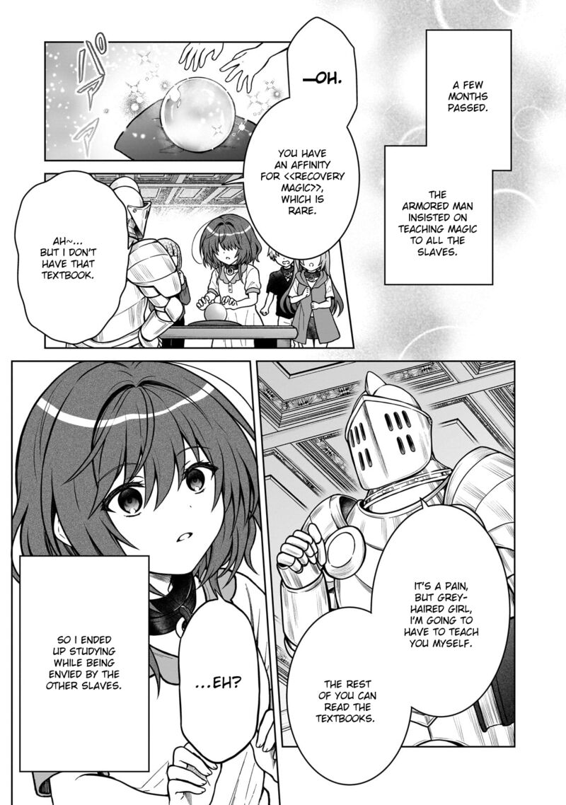 D Kyuu Boukensha No Ore Naze Ka Yuusha Party Ni Kanyuu Sareta Ageku Oujo Ni Tsukima Towareteru 27 9