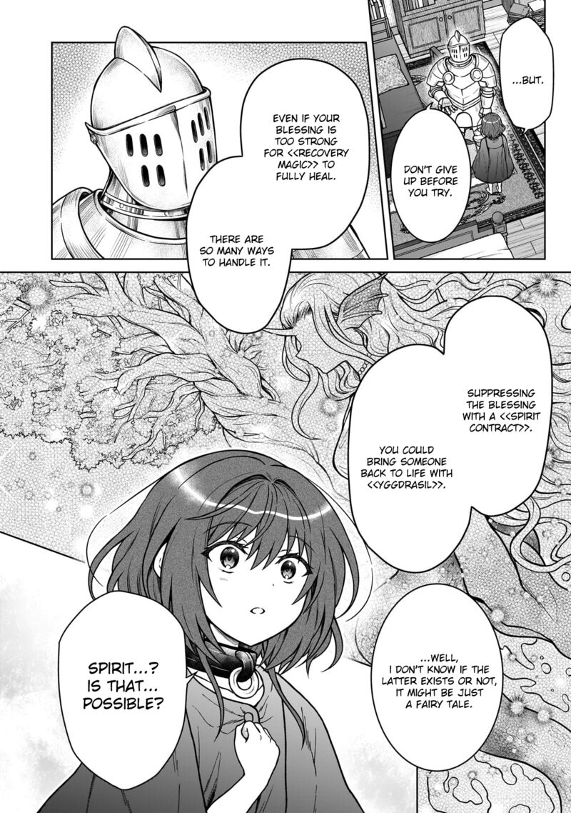 D Kyuu Boukensha No Ore Naze Ka Yuusha Party Ni Kanyuu Sareta Ageku Oujo Ni Tsukima Towareteru 28 14