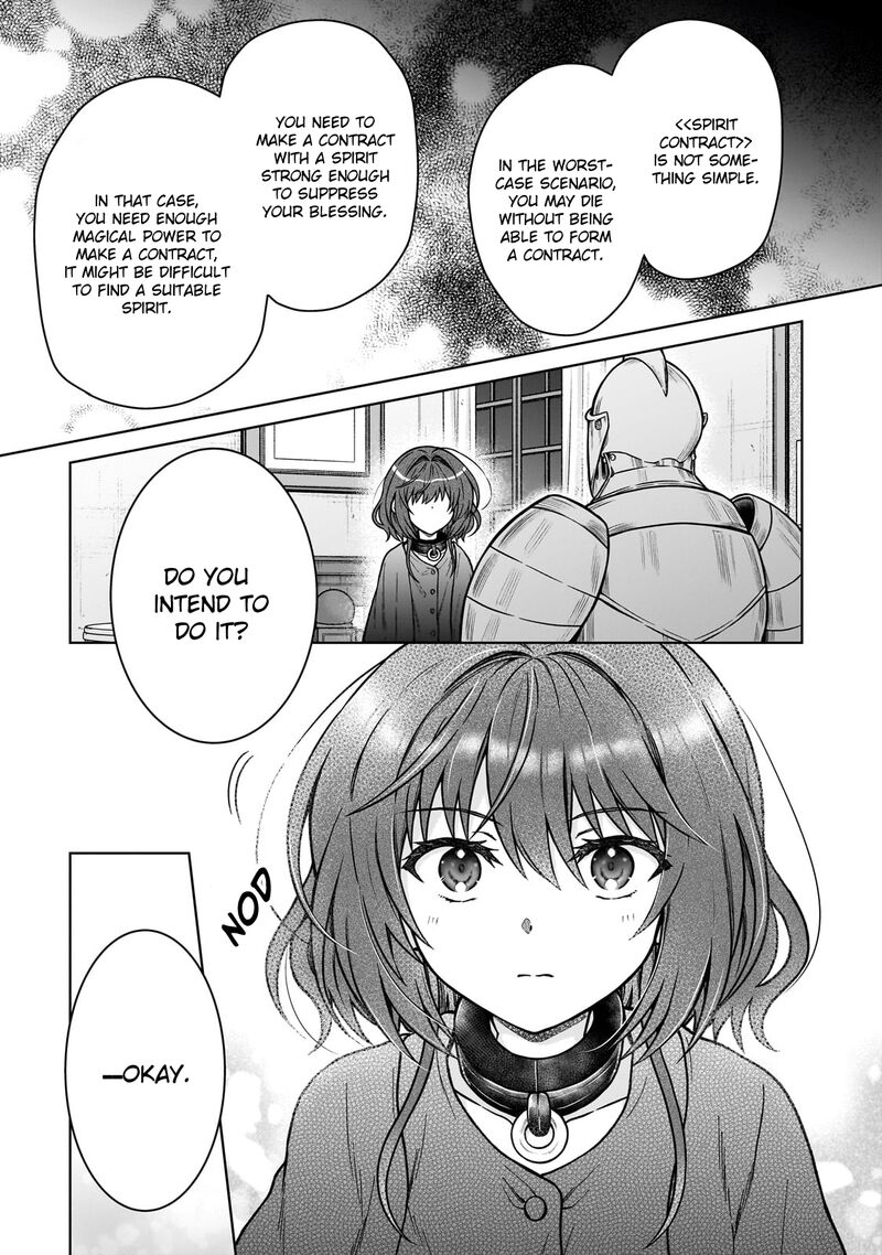 D Kyuu Boukensha No Ore Naze Ka Yuusha Party Ni Kanyuu Sareta Ageku Oujo Ni Tsukima Towareteru 28 15