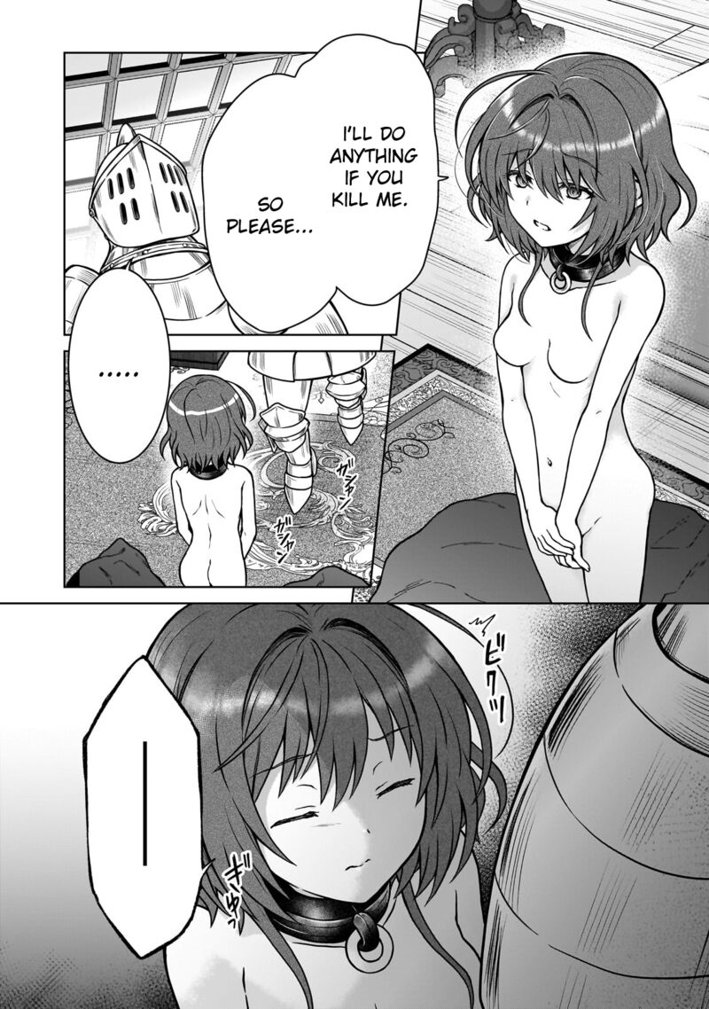 D Kyuu Boukensha No Ore Naze Ka Yuusha Party Ni Kanyuu Sareta Ageku Oujo Ni Tsukima Towareteru 28 2