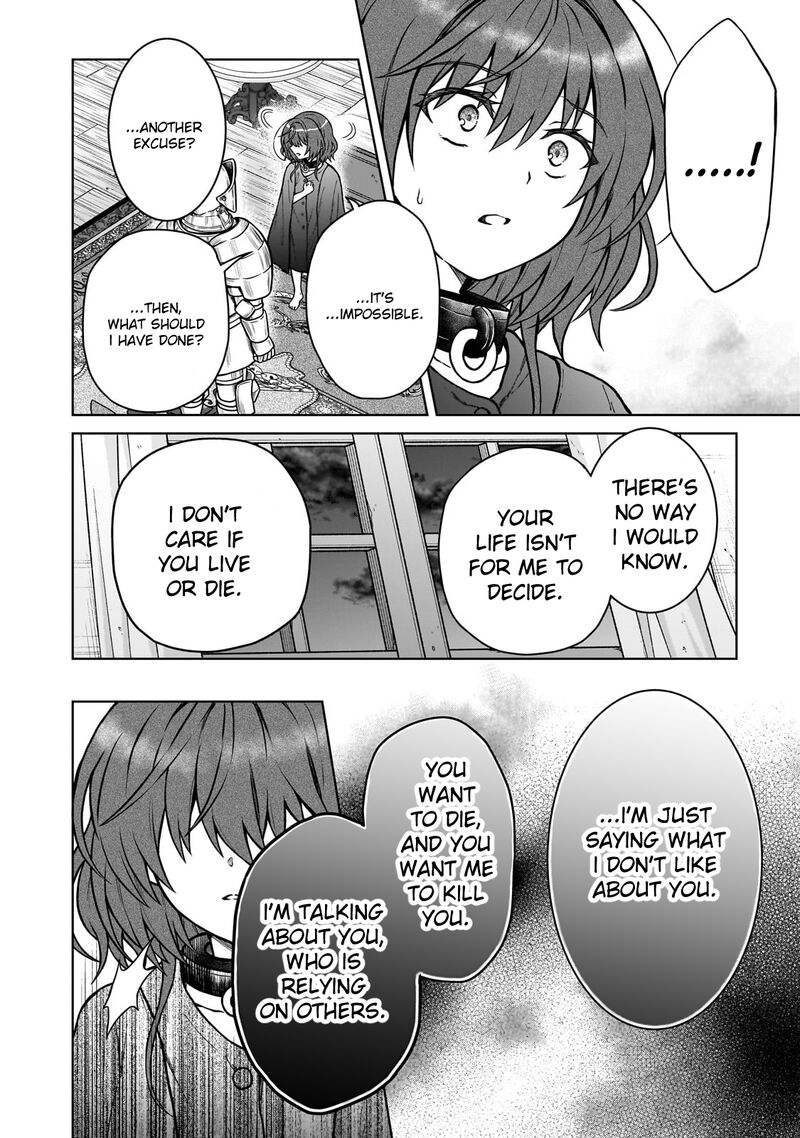 D Kyuu Boukensha No Ore Naze Ka Yuusha Party Ni Kanyuu Sareta Ageku Oujo Ni Tsukima Towareteru 28 8