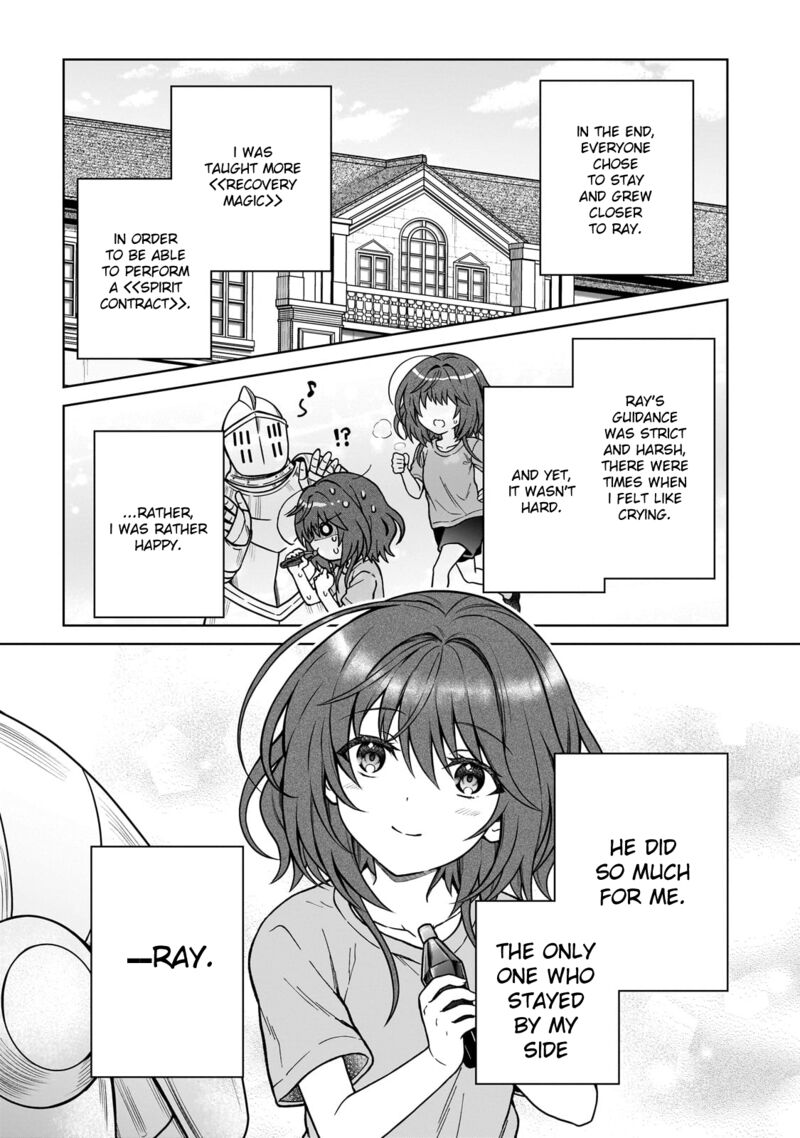 D Kyuu Boukensha No Ore Naze Ka Yuusha Party Ni Kanyuu Sareta Ageku Oujo Ni Tsukima Towareteru 29 3