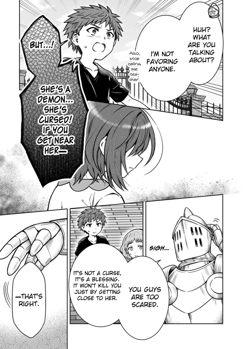 D Kyuu Boukensha No Ore Naze Ka Yuusha Party Ni Kanyuu Sareta Ageku Oujo Ni Tsukima Towareteru 29 5
