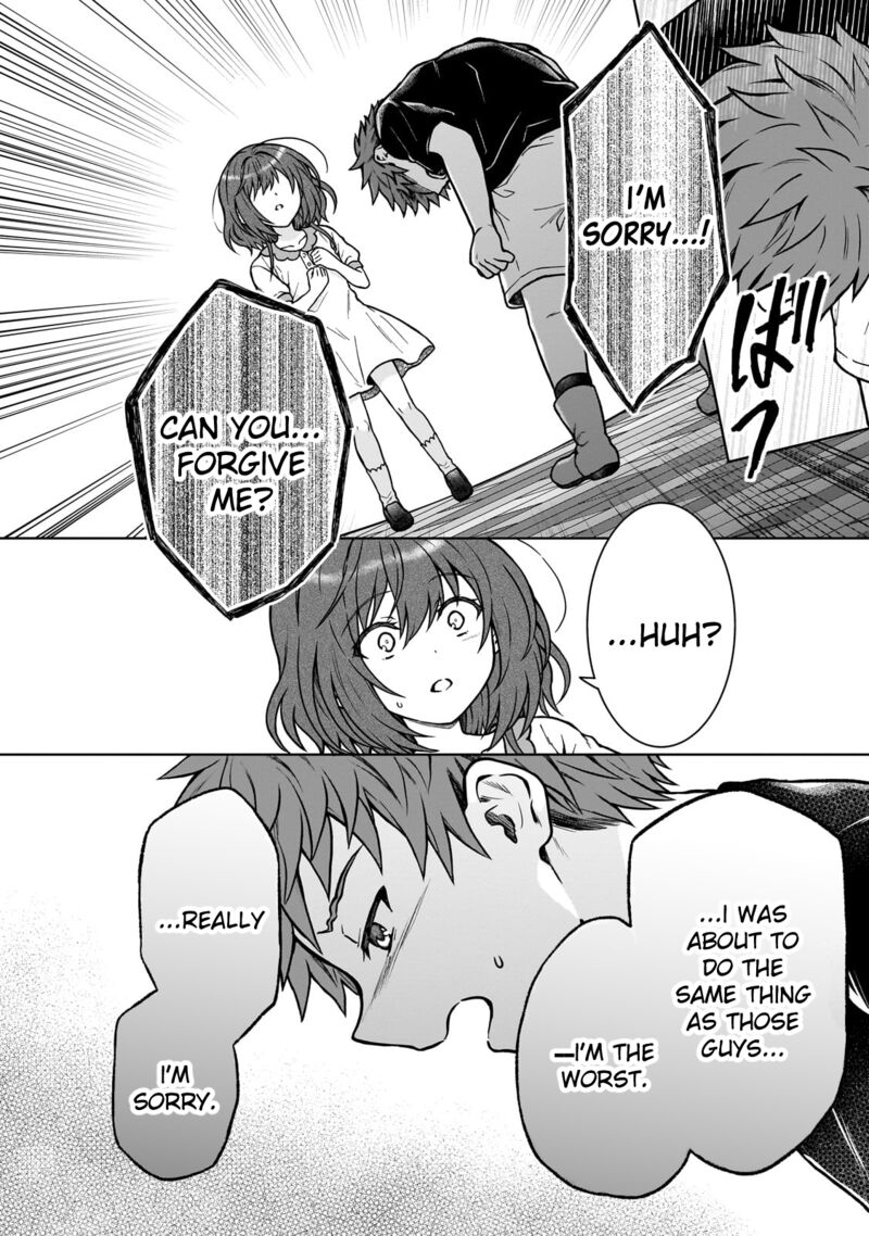 D Kyuu Boukensha No Ore Naze Ka Yuusha Party Ni Kanyuu Sareta Ageku Oujo Ni Tsukima Towareteru 29 8