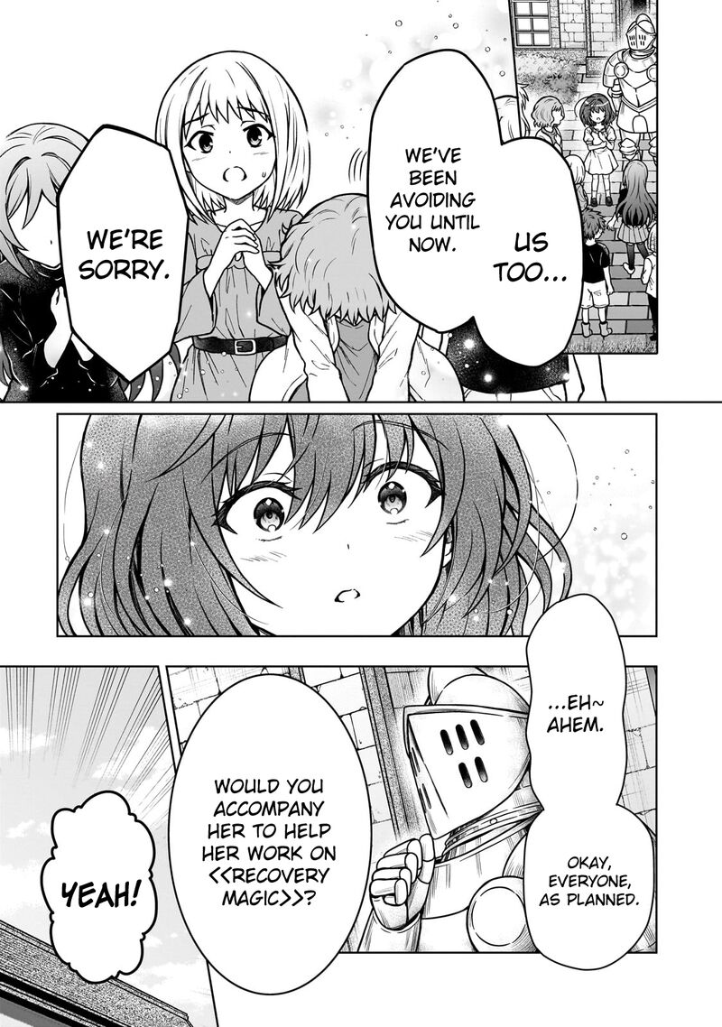D Kyuu Boukensha No Ore Naze Ka Yuusha Party Ni Kanyuu Sareta Ageku Oujo Ni Tsukima Towareteru 29 9