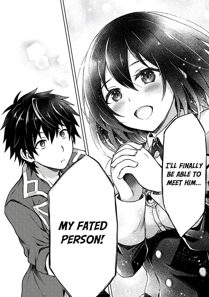 D Kyuu Boukensha No Ore Naze Ka Yuusha Party Ni Kanyuu Sareta Ageku Oujo Ni Tsukima Towareteru 3 10