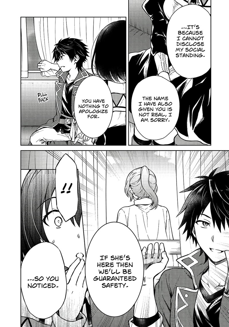 D Kyuu Boukensha No Ore Naze Ka Yuusha Party Ni Kanyuu Sareta Ageku Oujo Ni Tsukima Towareteru 3 12