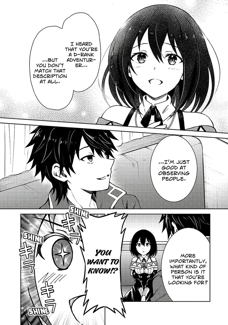 D Kyuu Boukensha No Ore Naze Ka Yuusha Party Ni Kanyuu Sareta Ageku Oujo Ni Tsukima Towareteru 3 14