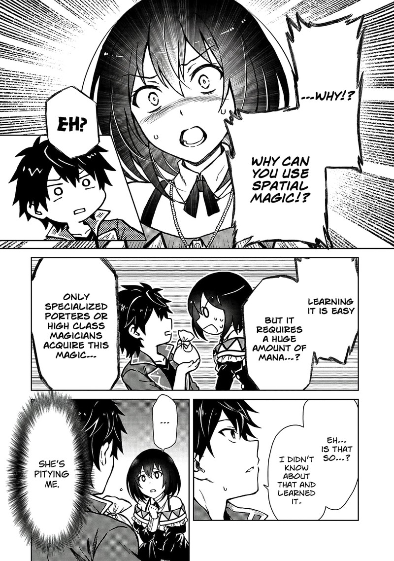 D Kyuu Boukensha No Ore Naze Ka Yuusha Party Ni Kanyuu Sareta Ageku Oujo Ni Tsukima Towareteru 3 19