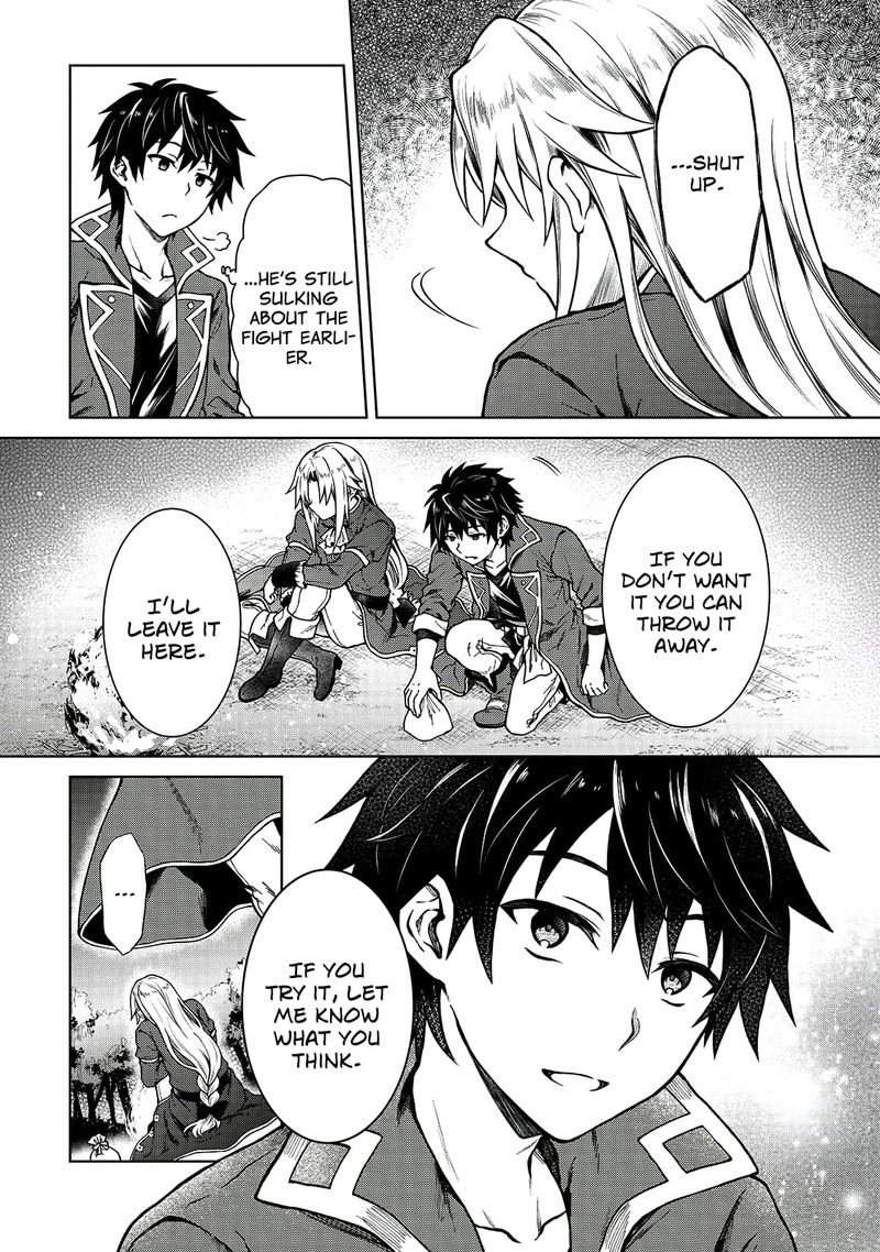 D Kyuu Boukensha No Ore Naze Ka Yuusha Party Ni Kanyuu Sareta Ageku Oujo Ni Tsukima Towareteru 3 23