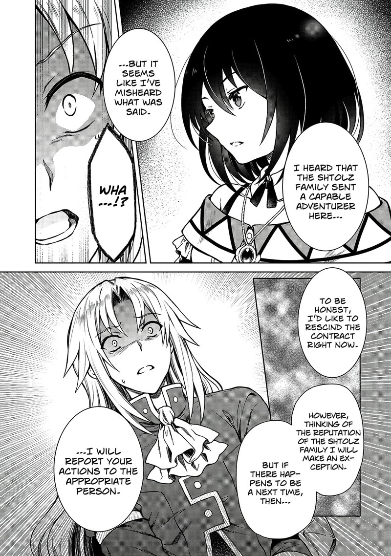 D Kyuu Boukensha No Ore Naze Ka Yuusha Party Ni Kanyuu Sareta Ageku Oujo Ni Tsukima Towareteru 3 4