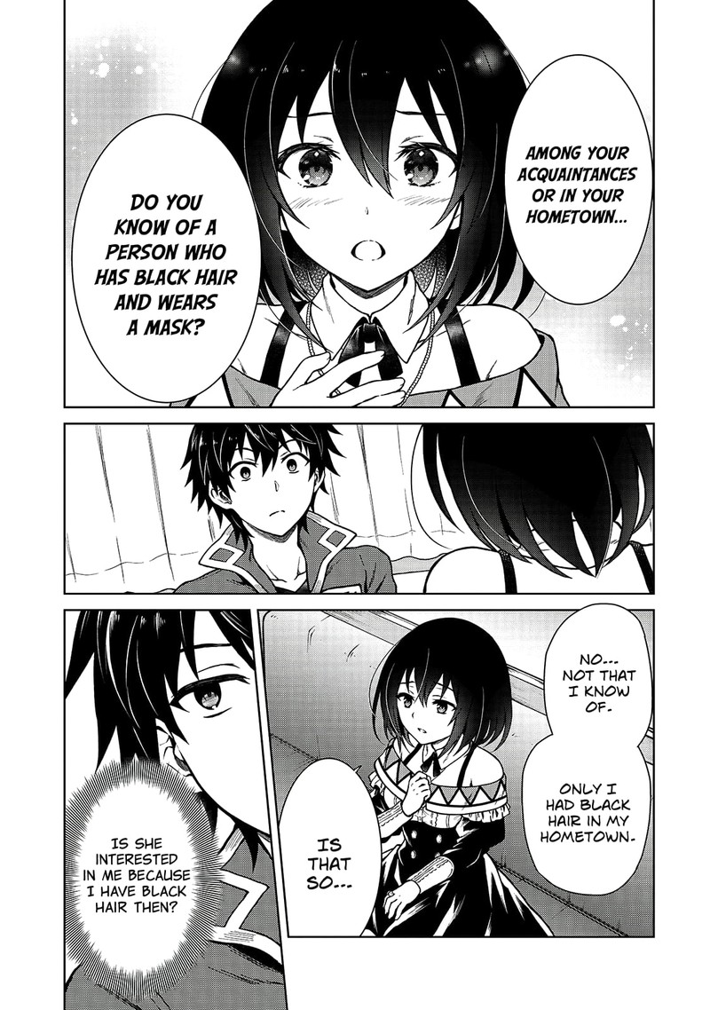 D Kyuu Boukensha No Ore Naze Ka Yuusha Party Ni Kanyuu Sareta Ageku Oujo Ni Tsukima Towareteru 3 8
