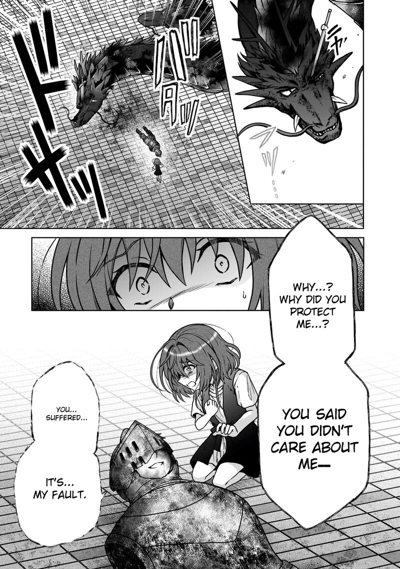 D Kyuu Boukensha No Ore Naze Ka Yuusha Party Ni Kanyuu Sareta Ageku Oujo Ni Tsukima Towareteru 30 20