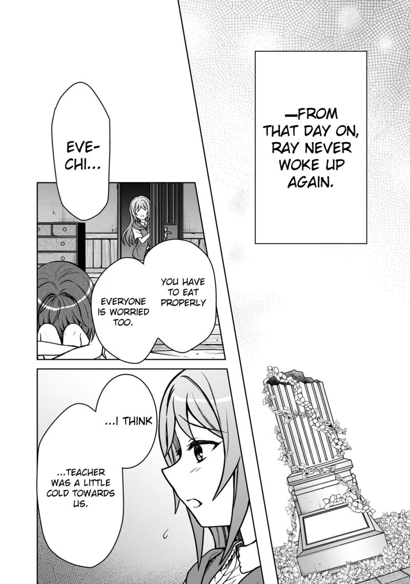 D Kyuu Boukensha No Ore Naze Ka Yuusha Party Ni Kanyuu Sareta Ageku Oujo Ni Tsukima Towareteru 30 23