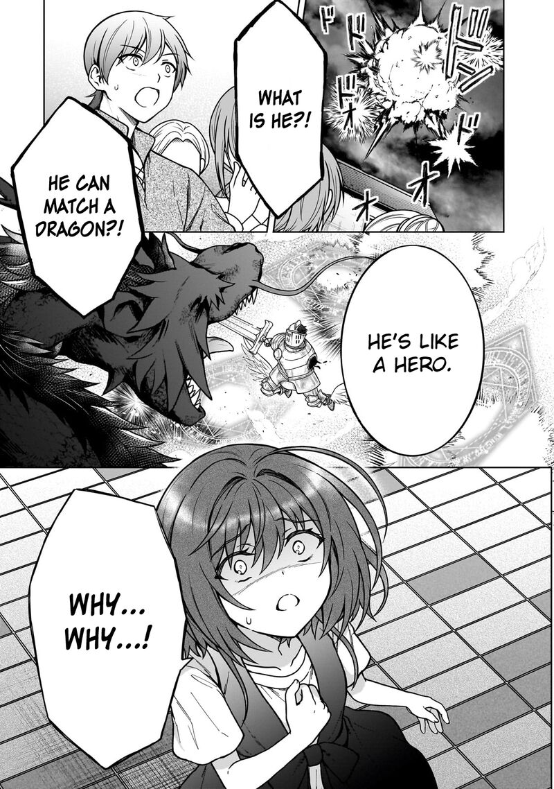 D Kyuu Boukensha No Ore Naze Ka Yuusha Party Ni Kanyuu Sareta Ageku Oujo Ni Tsukima Towareteru 30 7