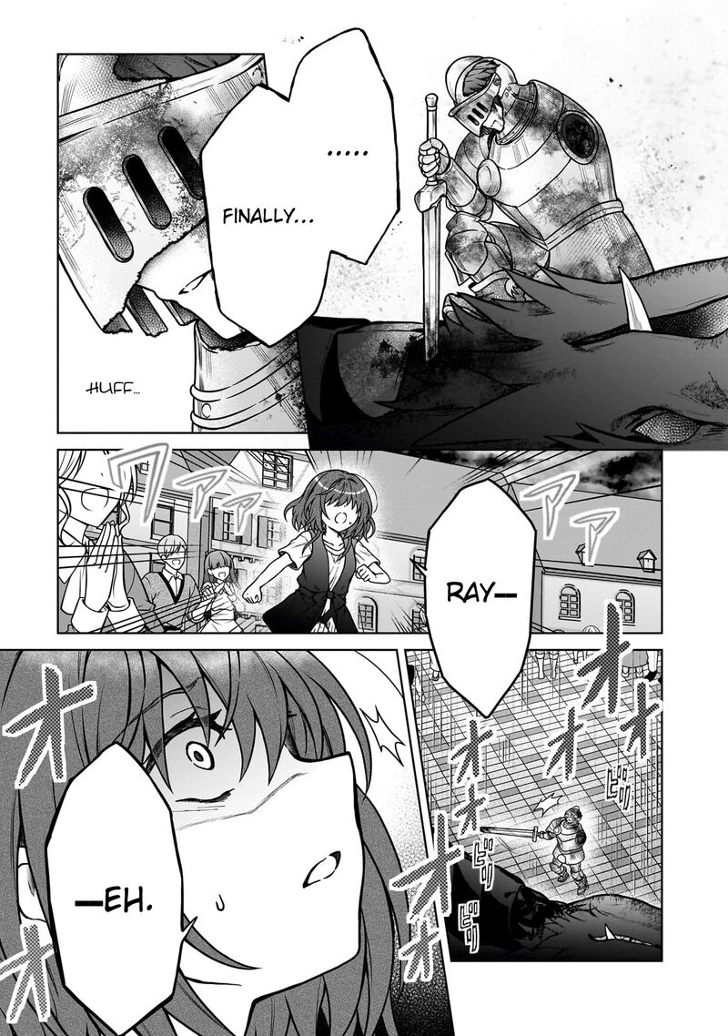 D Kyuu Boukensha No Ore Naze Ka Yuusha Party Ni Kanyuu Sareta Ageku Oujo Ni Tsukima Towareteru 30 9