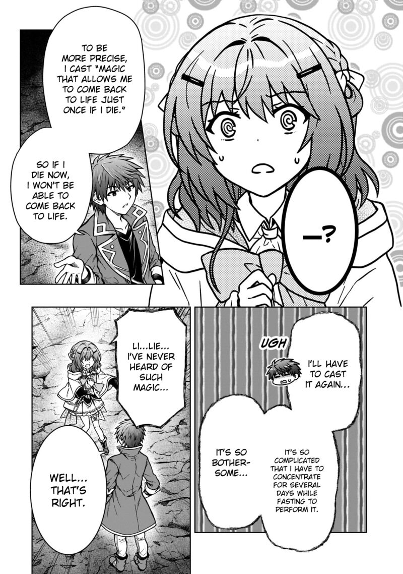 D Kyuu Boukensha No Ore Naze Ka Yuusha Party Ni Kanyuu Sareta Ageku Oujo Ni Tsukima Towareteru 31 12