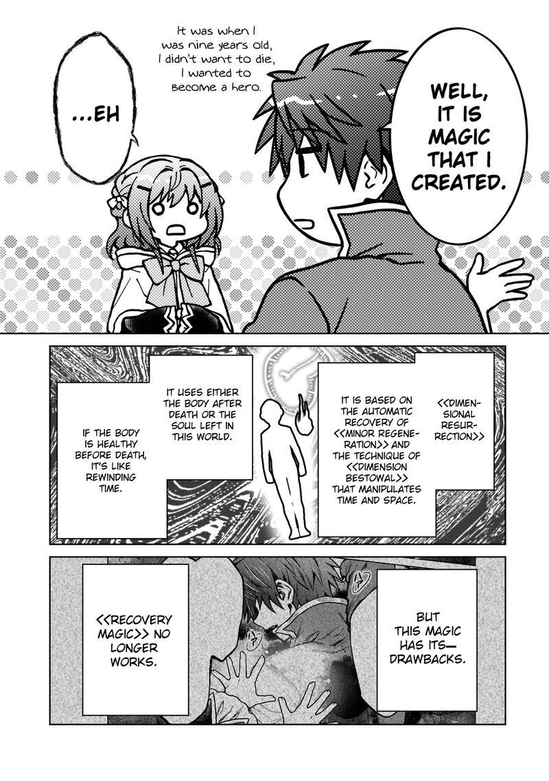 D Kyuu Boukensha No Ore Naze Ka Yuusha Party Ni Kanyuu Sareta Ageku Oujo Ni Tsukima Towareteru 31 13