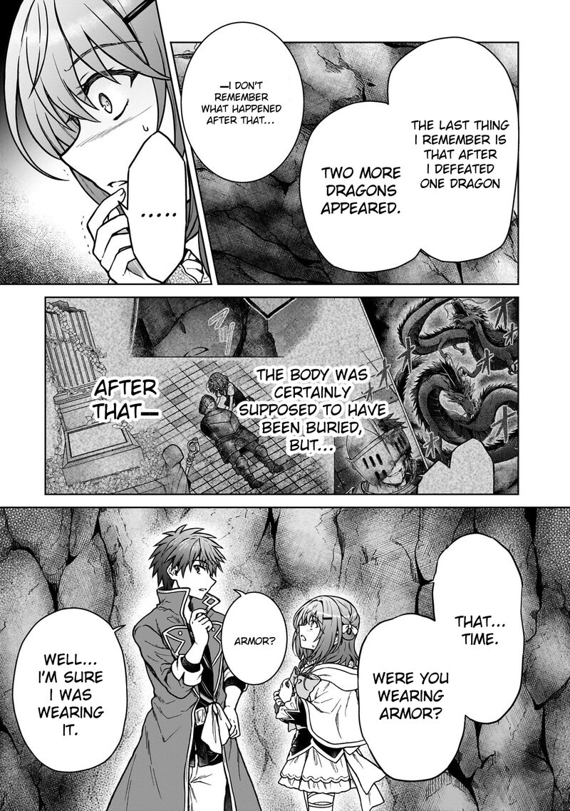 D Kyuu Boukensha No Ore Naze Ka Yuusha Party Ni Kanyuu Sareta Ageku Oujo Ni Tsukima Towareteru 31 16