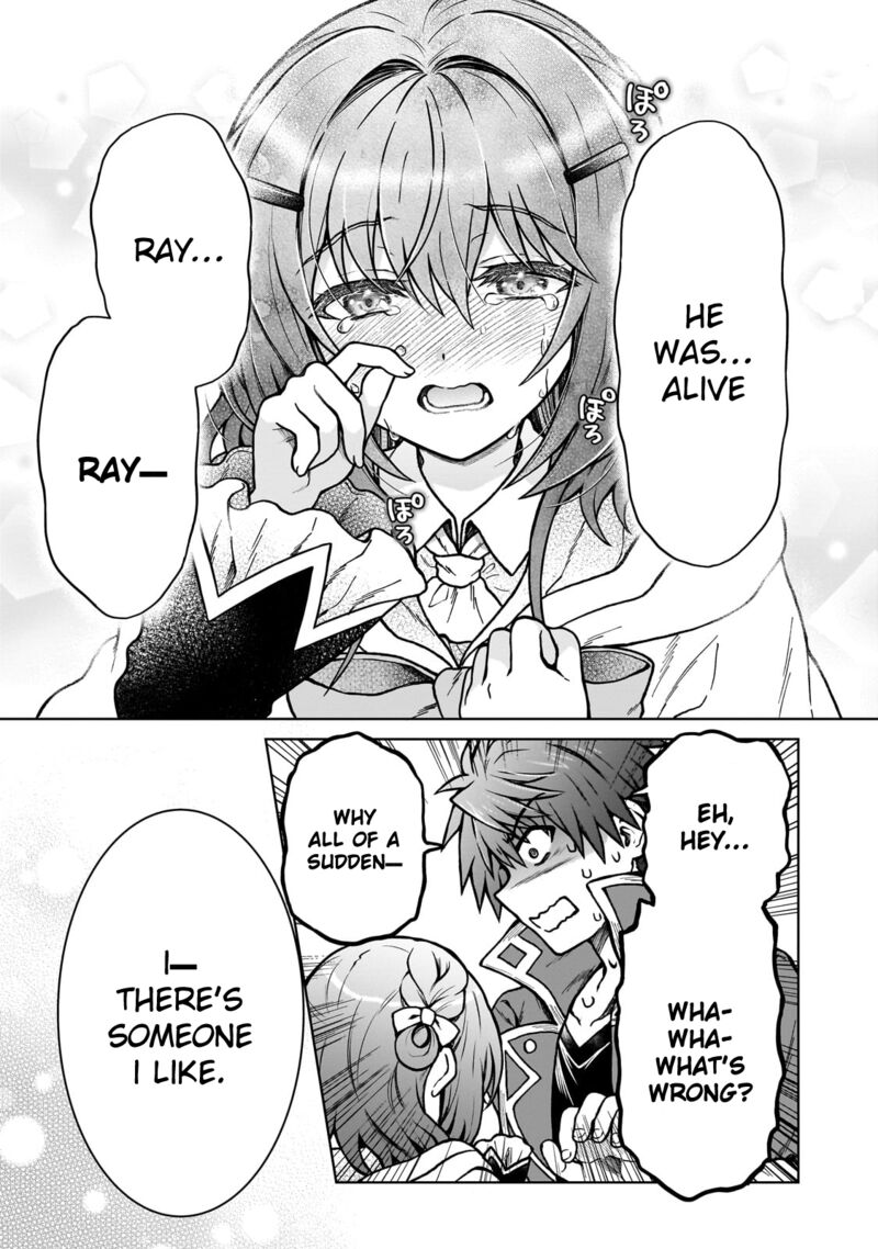D Kyuu Boukensha No Ore Naze Ka Yuusha Party Ni Kanyuu Sareta Ageku Oujo Ni Tsukima Towareteru 31 18